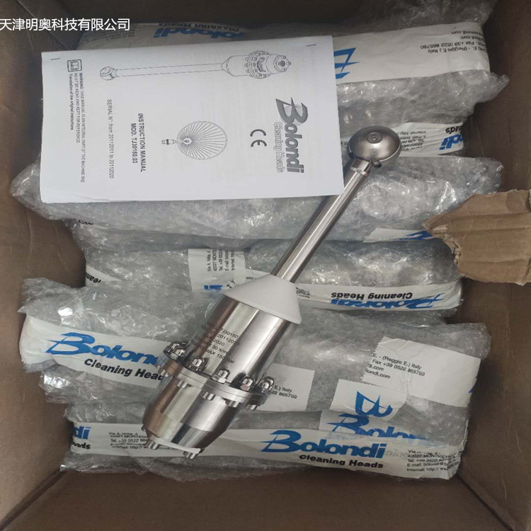 BolondiD(zhun)^CRȫ